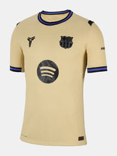 Camisa Barcelona Away 2025/26 - Versão Torcedor