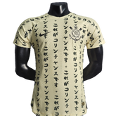 Camisa Corinthians 22/23 III Third - Versão Jogador