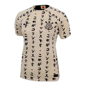 Camisa Corinthians 22/23 Edição Especial - Feminina