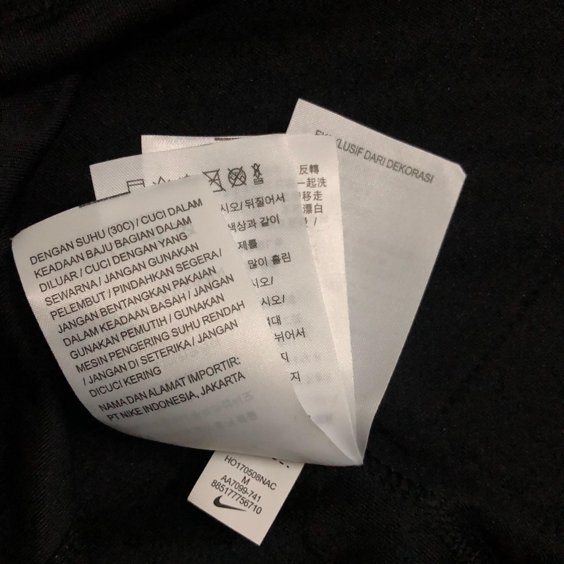 Regata Nike - Houston Rockets Associaton Edition 2020/21 James Harden - Swingman - Rei da Pelada